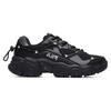 Fila Fluid Fabric Round Toe Lace-Up Non-Slip Breathable Low-Top Casual Shoes Men Sneakers Black F12M034129FBK