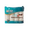 Camellia Thickened Disposable Paper Cups