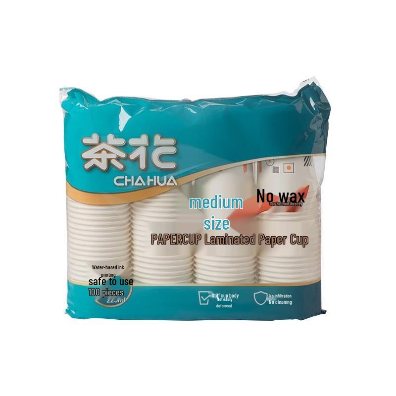 Camellia Thickened Disposable Paper Cups