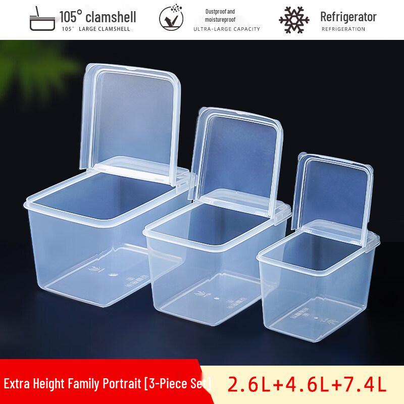 WUHE Transparent Portable Food Storage Container Set