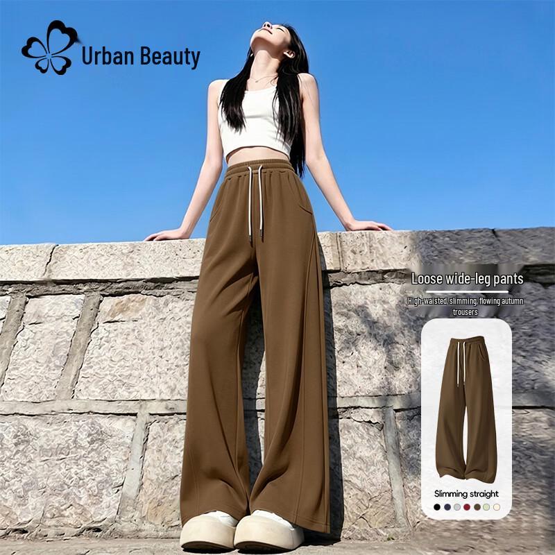 Women's High-Waist Wide-Leg Leisure Pants