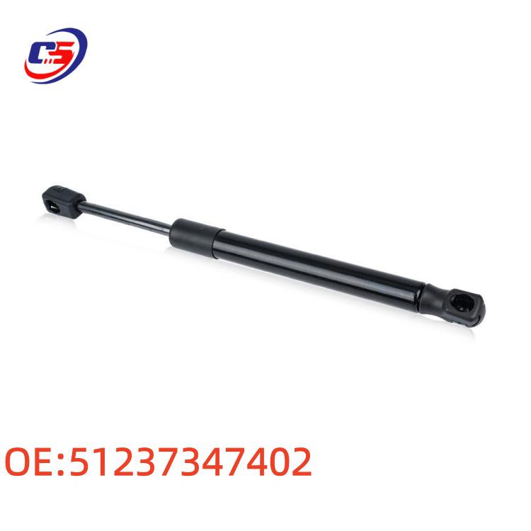 BMW G38/G30/G12/F90 5 & 7 Series Hood Strut (Part# 51237347402) 51237347402