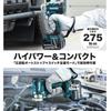 Makita Oppladbar muttertrekker 18V Selges separat TW302DZ Batteri/lader
