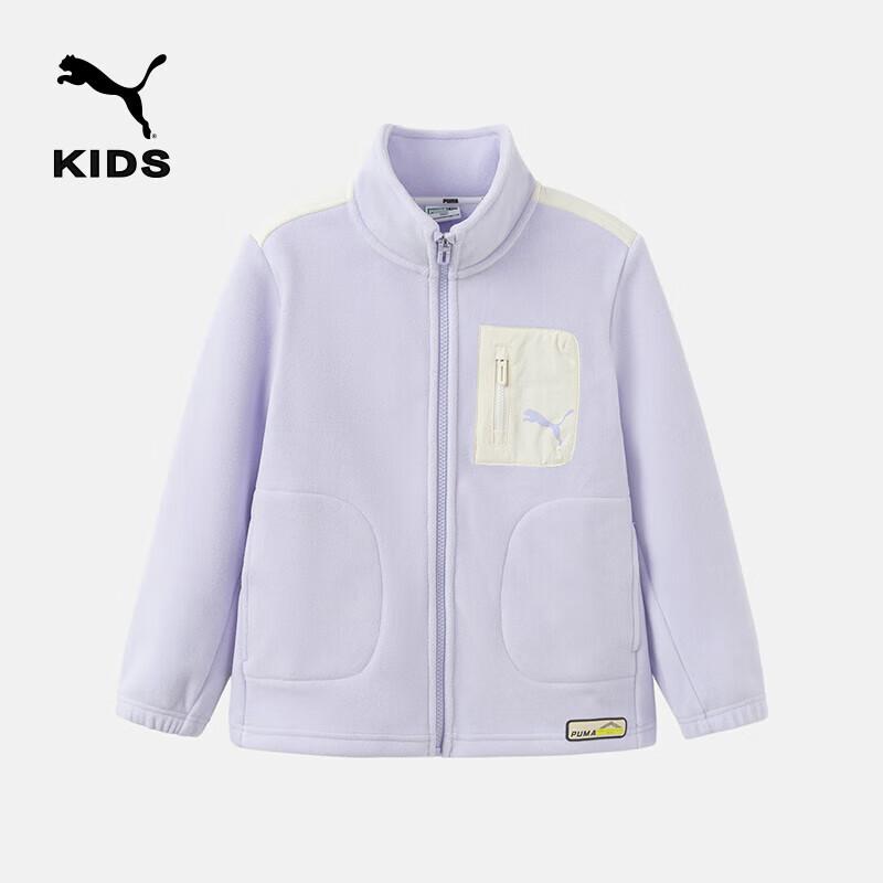 Puma Kids Double-Sided Fleece Knit Jacket 170