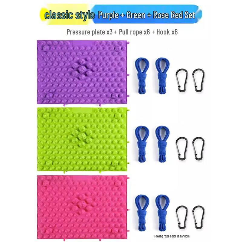 WEZHO Team Pull-Jump Game Set