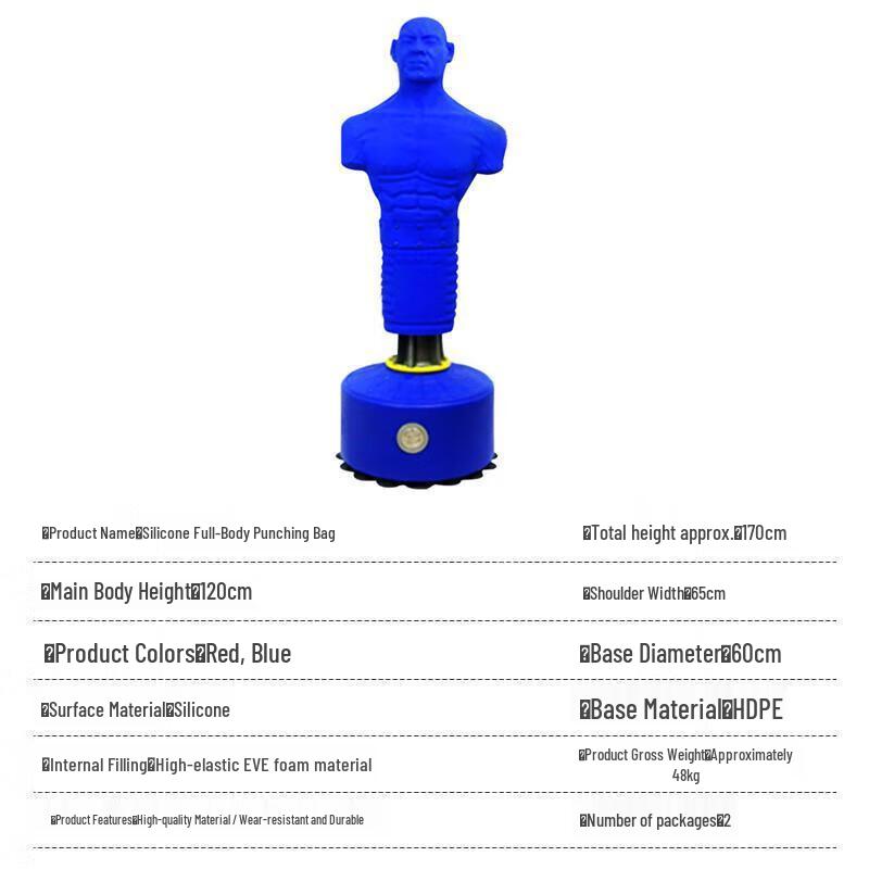 Jinwanfu Freestanding Humanoid Boxing Punching Dummy
