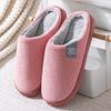 Cotton slippers women's winter home household indoor warm non-slip thick bottom couple hair slippers men's autumn and winter