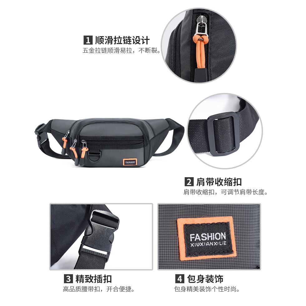 Fashion sports fanny pack Men's large-capacity simple cash register bag Outdoor travel messenger bag Multifunctional fashion breast bag