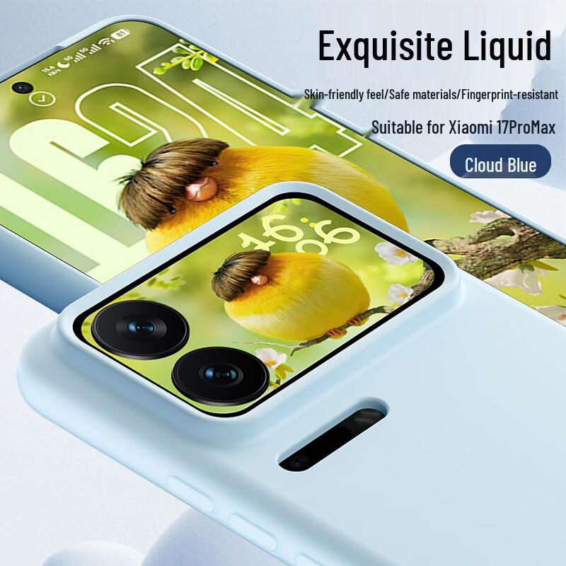 

Чехол для телефона Xiaomi 17 Series с полной защитой Xiaomi 17 Pro Max