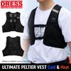 ULTIMATE Peltier Vest with Cold Heat Cooling and Heatstroke and Sites [Dress] & (Includes Heat), Prevention, Fishing, Cooling, Cooling, Heat,
