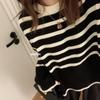 Korean Fashion Striped Knitted Pullover Sweater Women Autumn and Winter New Casual Simple Retro Loose Outside Wearing Long Sleeve Loose Crew Neck Tops