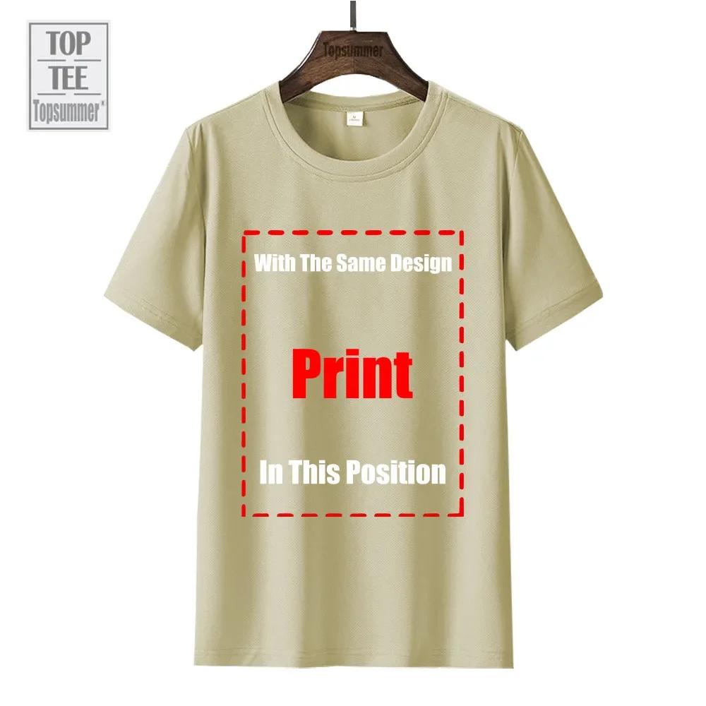 Frank Zappa Jsi to, co jsi The Mothers Of Invention Nové Vzácné Černé Pánské Vtipné Harajuku Tričko Top