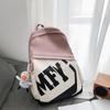 Zuoyou Trendy Color-block Student Backpack