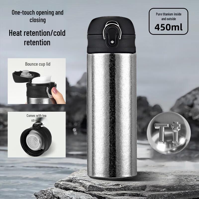 YIDISHUI Titanium Pop-Up Thermos Mug