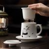 Hand Painted Panda Tea Cup Tea Separation Office Tea Ceremony Tea Cup Personal Special Kung Fu Tea Set