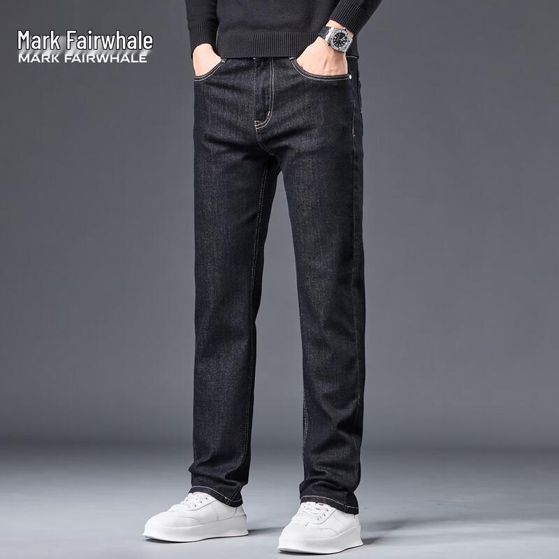 

Мужские джинсы прямого кроя из стираного шелковистого денима Mark Fairwhale 40