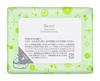 Biore Smooth Powder Pure Citrus 36 Sheets Sheets, Fresh, Scent,