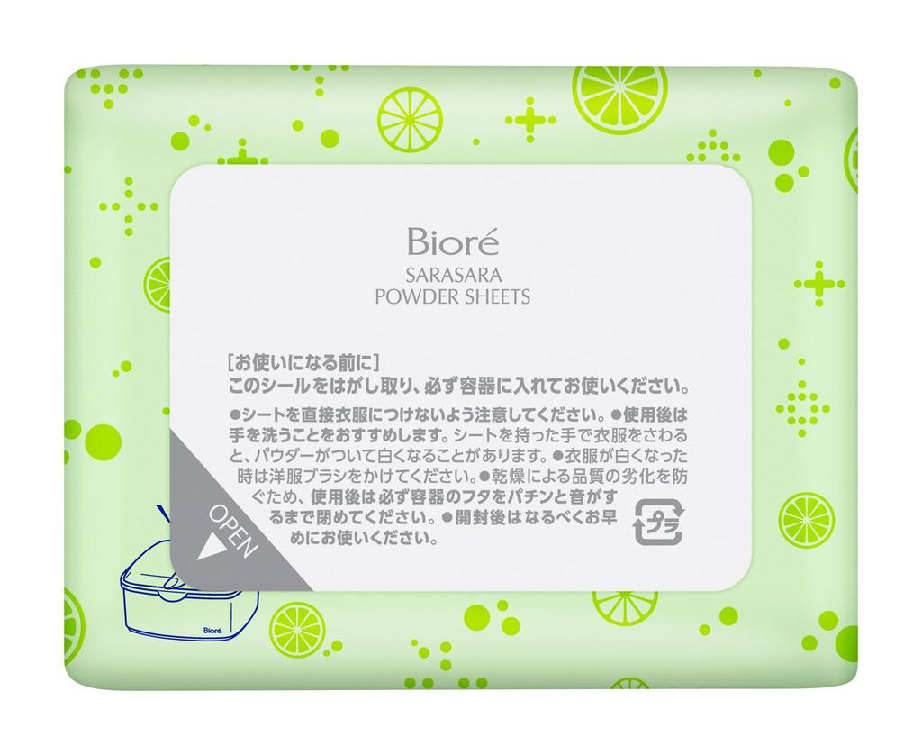 Biore Smooth Powder Pure Citrus 36 Sheets Sheets, Fresh, Scent,