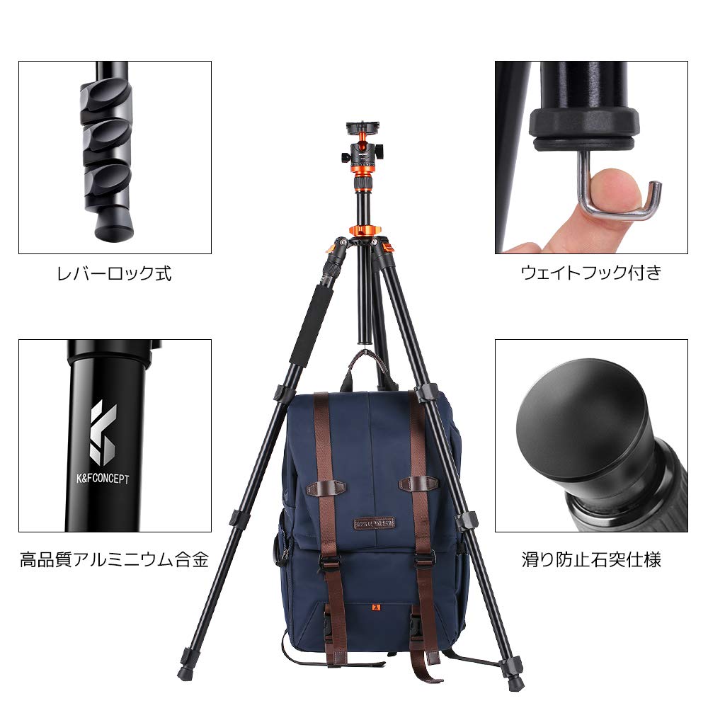 Concept SLR Lightweight and Aluminum Adjustable Quick 25mm Pipe Lever Includes Storage S254 K&F Tripod, Compact, Alloy, Head, 1/4" Shoe, Diameter,