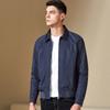 Lightweight Collar Jacket for Men