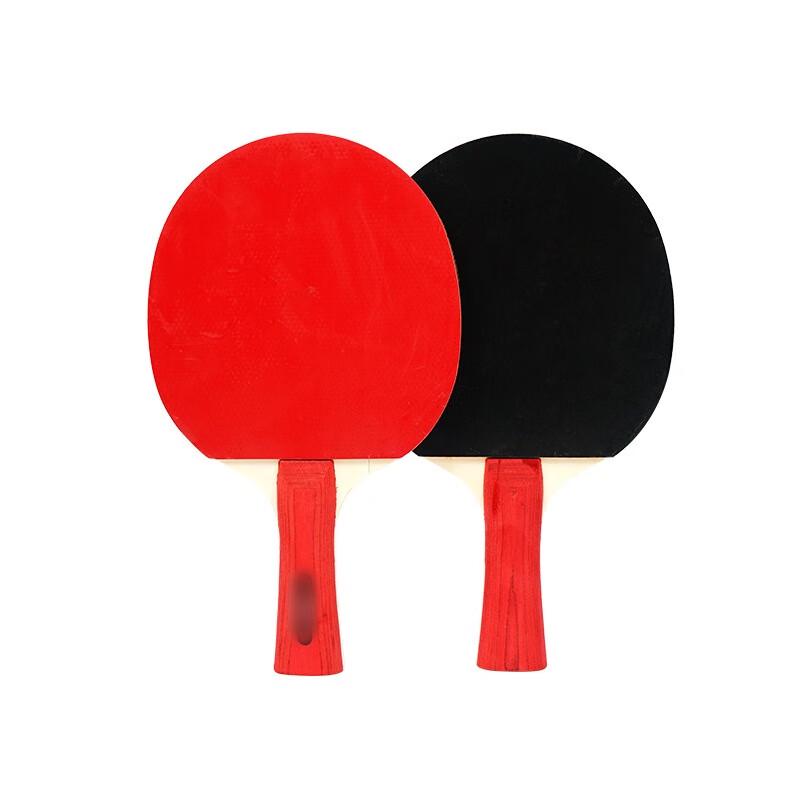 Brangdy Yihan Beginner Table Tennis Racket Set