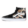 Vans Sk8 Casual Buty Skate Wysokie Trampki Unisex Czarne Brązowe VN0A7Q5NMUL