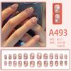 Manicure Sheet, Fake Nails, Finished Product, Simple Lemon Ice Style Manicure, Hair Change, Wearing Nails