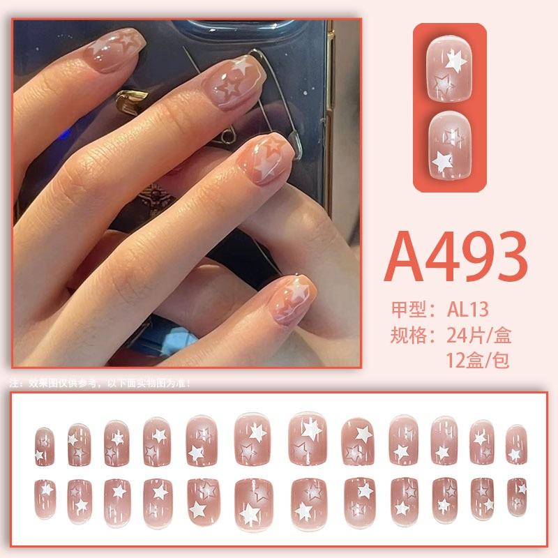 Manicure Sheet, Fake Nails, Finished Product, Simple Lemon Ice Style Manicure, Hair Change, Wearing Nails