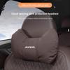 Apply To Great Wall Haval Car Seat Headrest Waist Cushion H6 H5 H7 Dago M6 H9 H6S F7 F7X Jolion X