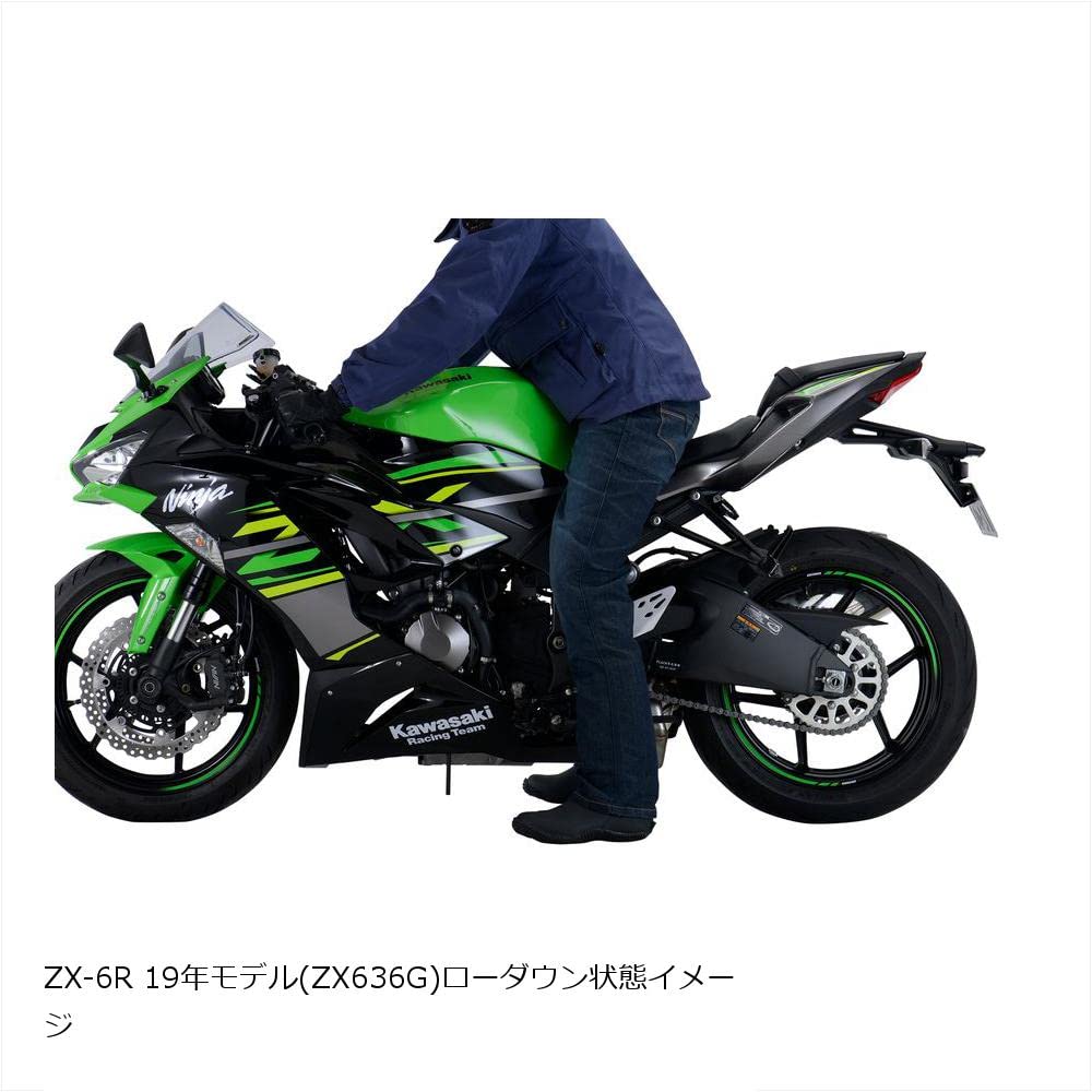 EFFEX Lowdown Kit That Maximizes the Original Ride Quality Ninja 20mm Down Improved Footing Short Side Stand Included Black ZX-6R (19-24) PHA767D-SET