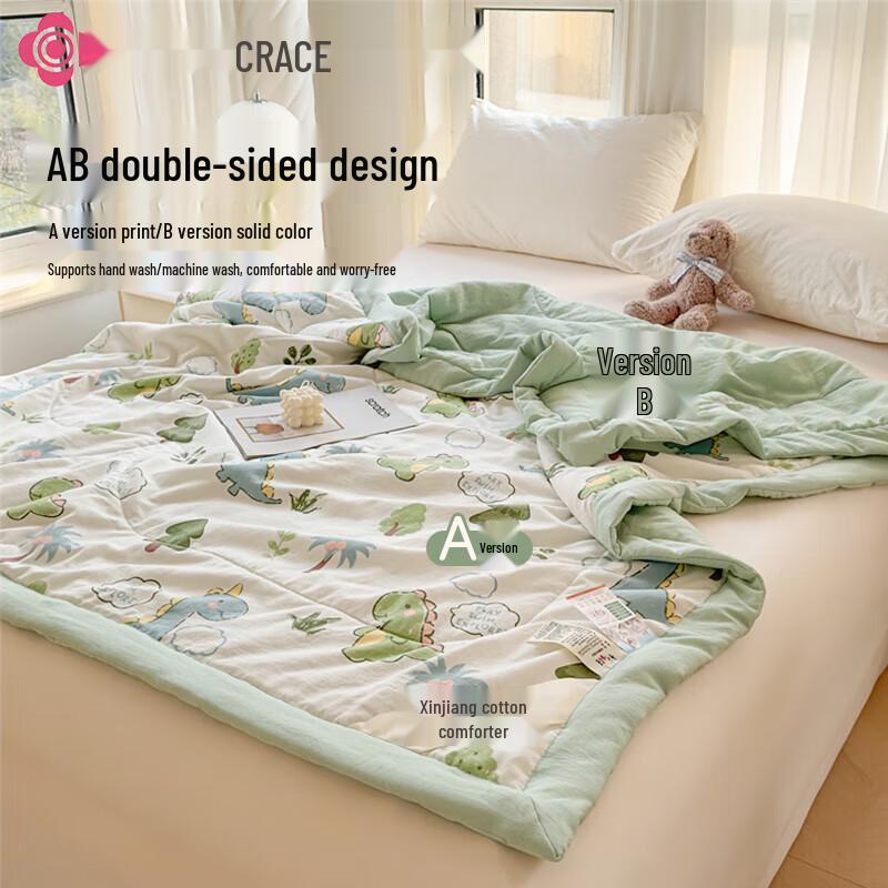 Kleiner Dinosaurier Xinjiang Baumwolle Sommerdecke