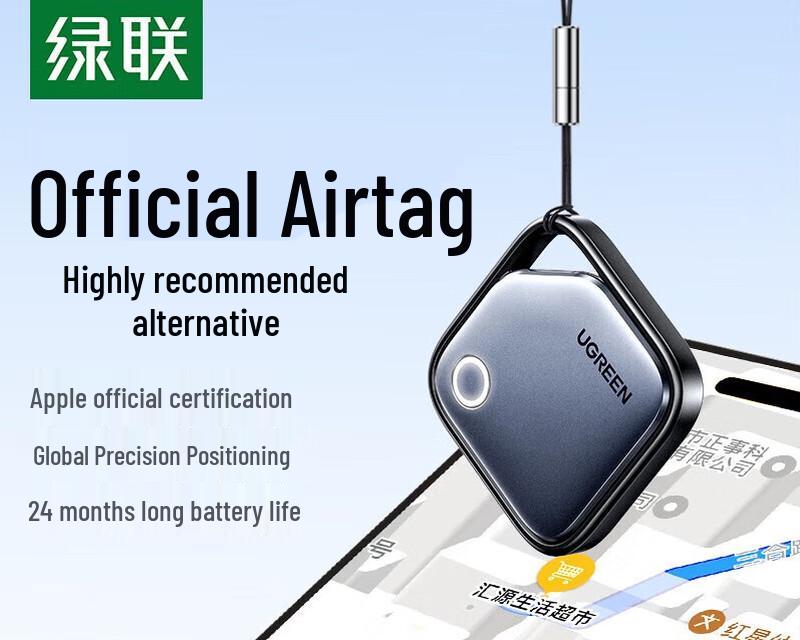 UGREEN Apple Certified Anti-Loss Tracker