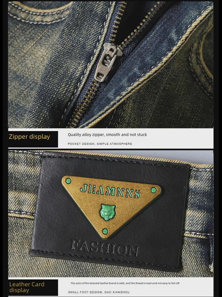 Brass-Colored Men's Slim Fit Retro Distressed Jeans - Trendy Autumn Casual Skinny Pants for Boys.