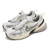 V2K RUN Pure Platinum Metallic Silver Men Unisex Casual Shoes HJ4497-100