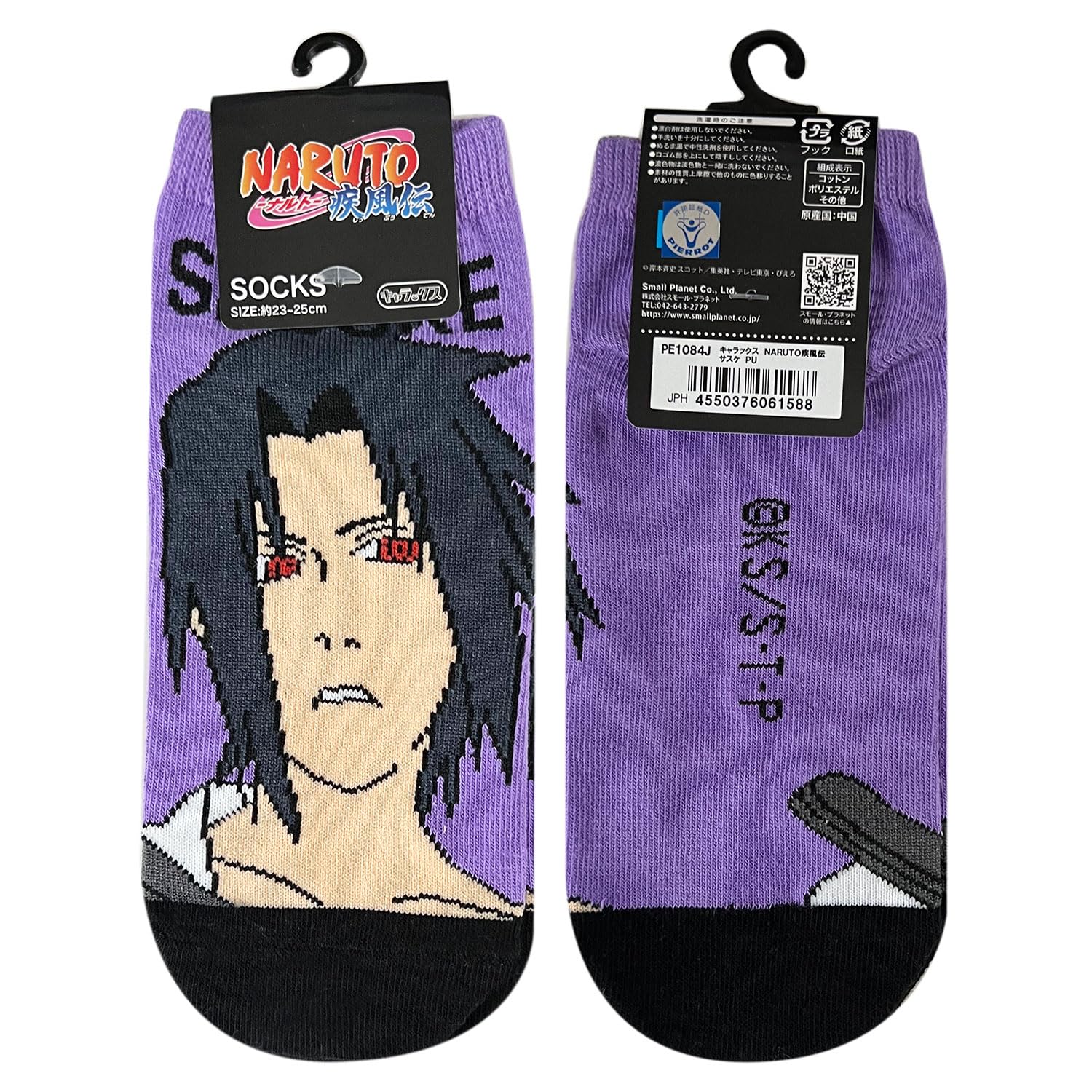 

[Small Planet] Women s Socks Character Socks Carax NARUTO Sasuke PU