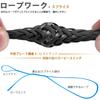 emma kites 100% UHMWPE Ultra High Strength Polyethylene Fiber Cord