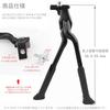Machi No Nami Bicycle Kickstand, Double Leg Stand, Bicycle Center Stand, Aluminum Alloy, Center Mount, Two Legs, Anti-Tip, Compatible with Road Bikes,