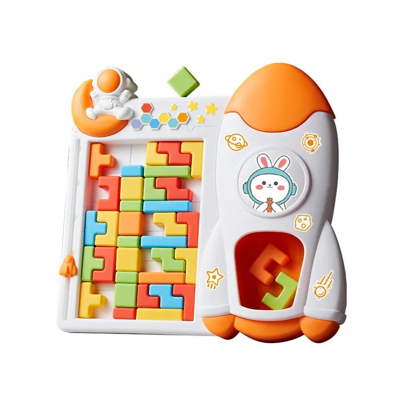 Building Block Creative 3D Desktop Game Educational Toy Tangram Math Toys Building Blocks Board Kids Educational for Children