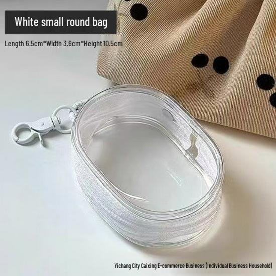 Compact Dustproof Storage Bag for Data Cables, Earphones, and Figurines