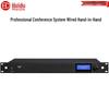 HuiDu GLE-750E Professional Wired Conference System (CN Version)