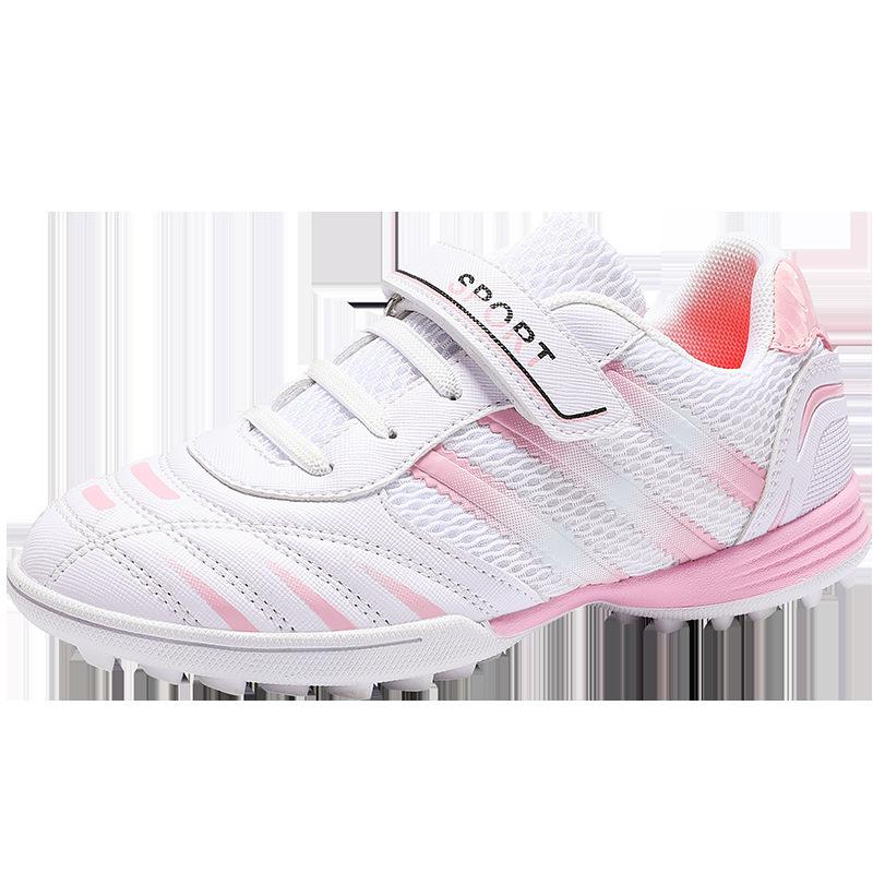 

Children s football shoes, primary and secondary school students autumn new sports shoes, boys and girls broken nails and long nails training shoes 29