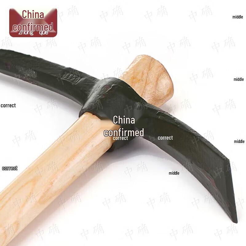 Manganese Steel Multi-Purpose Pickaxe