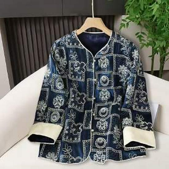 Deep Navy Blue Jacquard Women s Jacket - New Chinese Style, 2026 Spring/Autumn, Elegant National Design 4XL