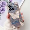 For Xiaomi Mi 15 Pro 5G Case New Fashion Painted Cover Soft Silicone Slim Phone Case For Xiaomi 15 Pro Mi15 5G Back Cover Fundas