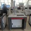 31DU-JG Desktop Fiber Laser Marking Machine CN plug (adapter included)