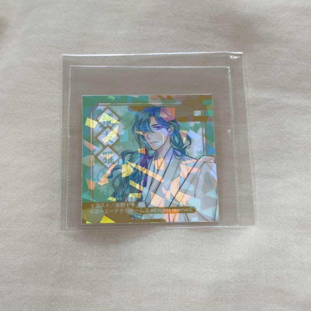 Haruka Festival 2026 Tomomasa Tachibana Glitter Sticker