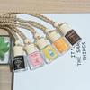 TikTok Car Essential Oil Aromatherapy Pendant - Black Ice Cream Soda Fragrance