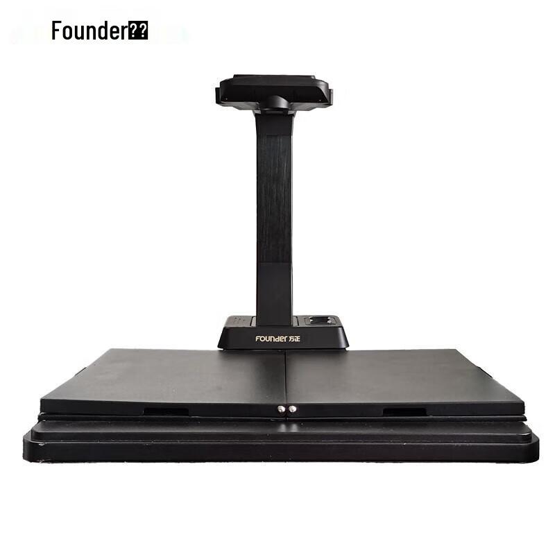 

Founder Z5160 A3 Book and Document Scanner CN plug (adapter included)