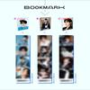 [Pre-Order] COSMOPOLITAN Korea SHINE Sung Hanbin Type A B C Photocard Bookmark Postcard Kpop Magazine Official Limited Collector New