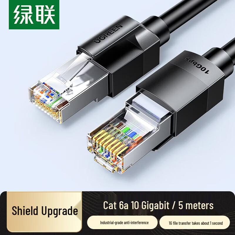 

Ugreen CAT6A Shielded 10 Gigabit Ethernet Cable